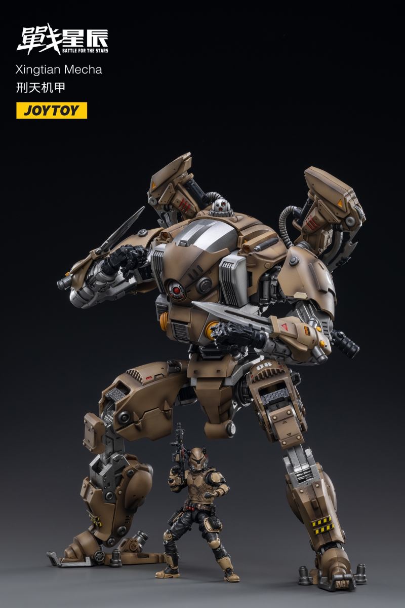 Heavy Scythe JT2375 1/18