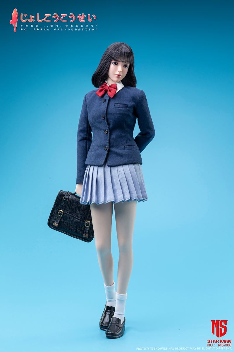 High School Girl - Akagi Haruko 1/6