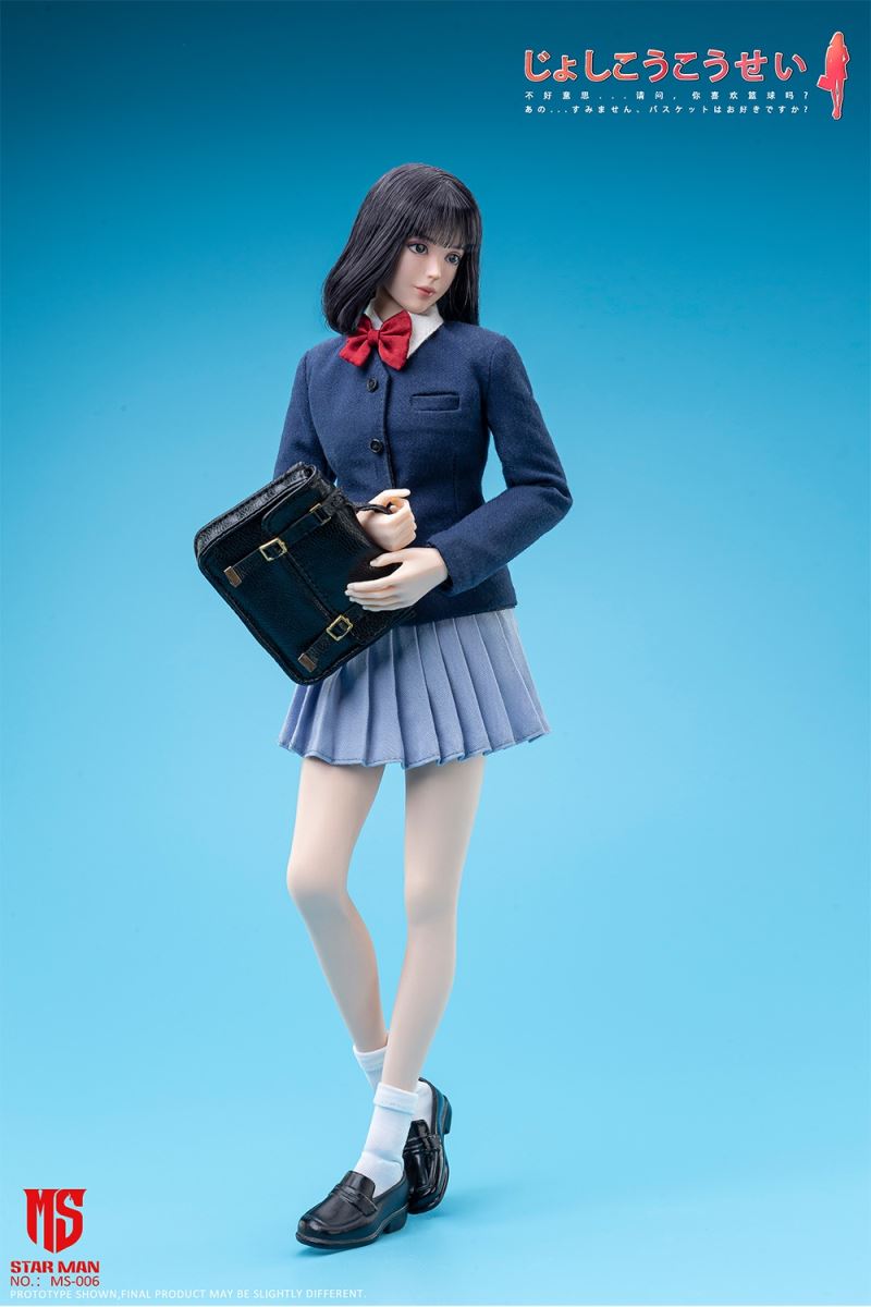 High School Girl - Akagi Haruko 1/6