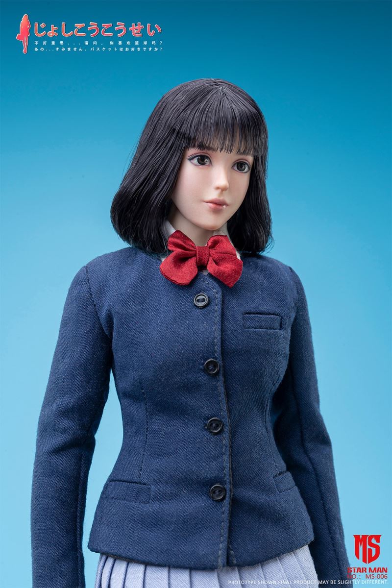 High School Girl - Akagi Haruko 1/6