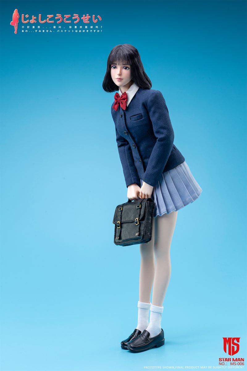 High School Girl - Akagi Haruko 1/6