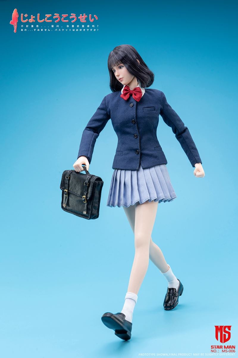 High School Girl - Akagi Haruko 1/6
