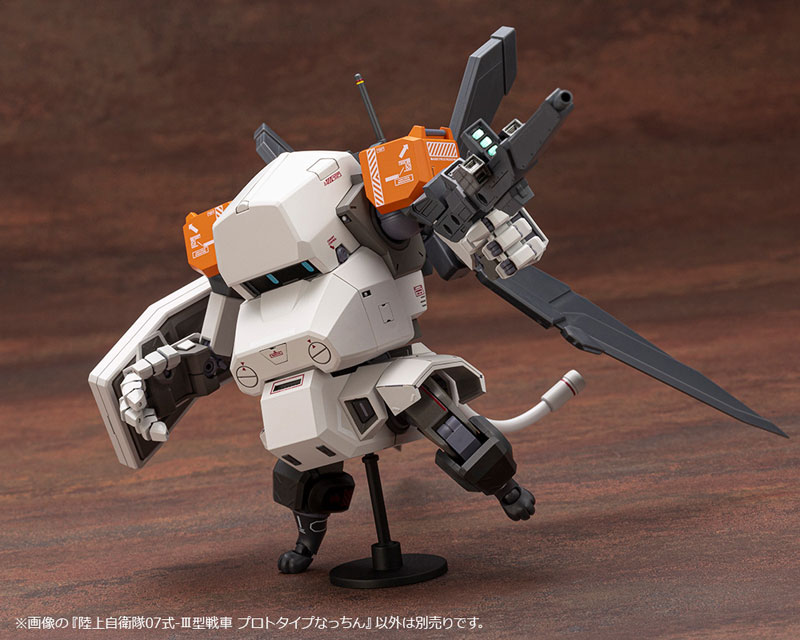 JGSDF Type 07-III Tank Prototype Nacchin 1/35