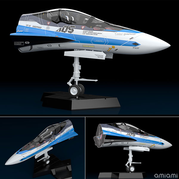 PLAMAX MF-56: minimum factory Fighter Nose Collection VF-31J (Hayate Immelman's Fighter) 1/20