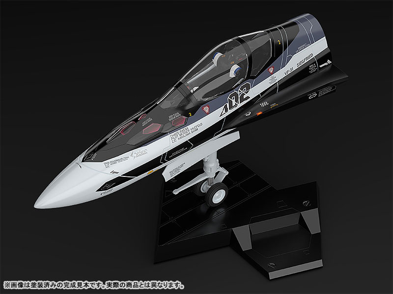 PLAMAX MF-55: minimum factory Fighter Nose Collection VF-31F (Messer Ihlefeld's Fighter)