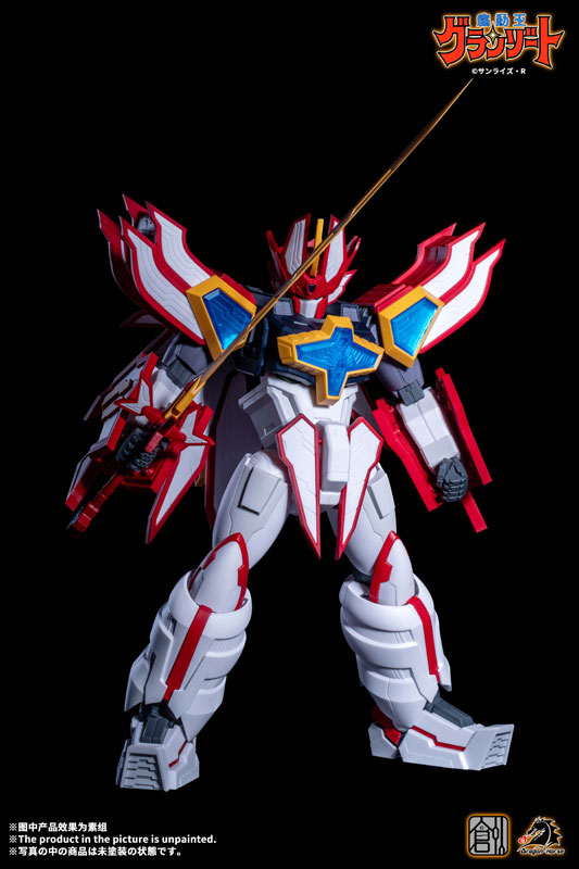 Mado King Granzort Super Granzort Plastic Model