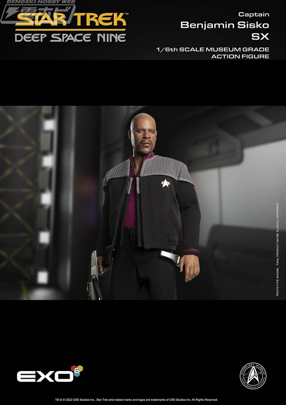 Hyper Realistic Action Figure Star Trek Deep Space Nine (DS9) Benjamin Cisco EX ver