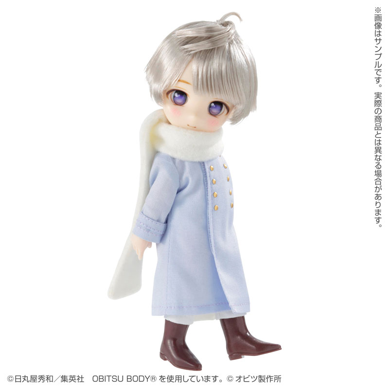 DOLPokke 009 Hetalia World Stars Russia