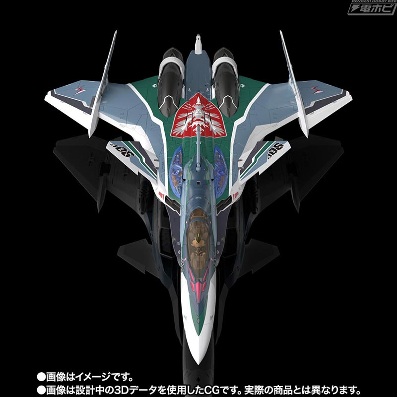 DX Chogokin Movie version VF-31AX Kairos Plus (Borg Confart machine)