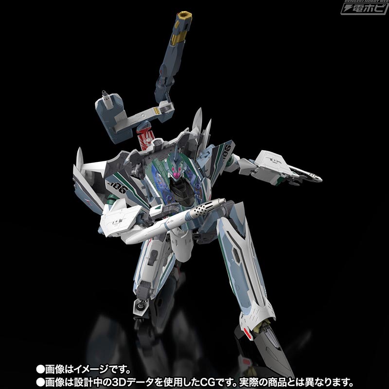 DX Chogokin Movie version VF-31AX Kairos Plus (Borg Confart machine)