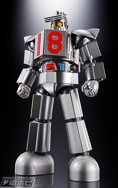Soul of Chogokin GX-101X One Eight