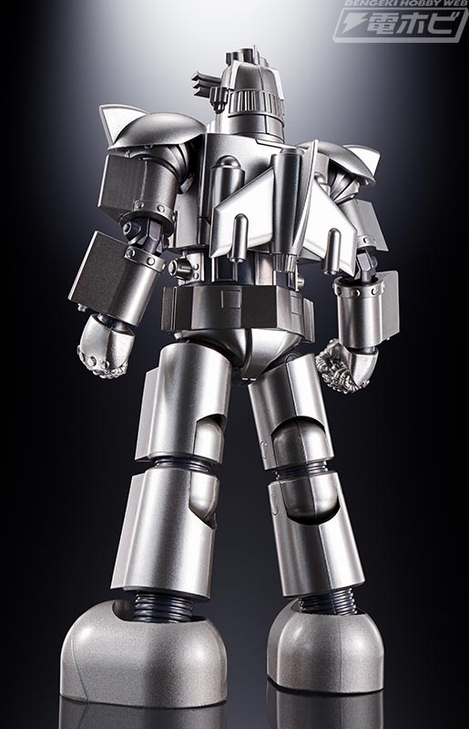 Soul of Chogokin GX-101X One Eight