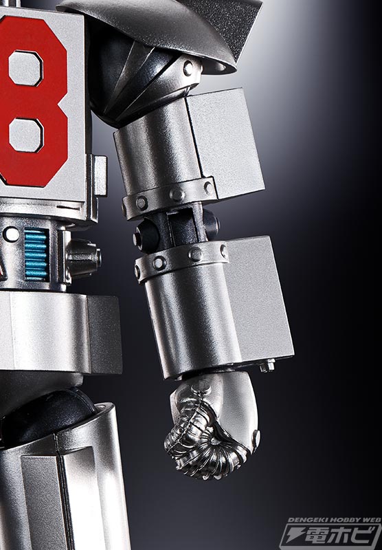 Soul of Chogokin GX-101X One Eight