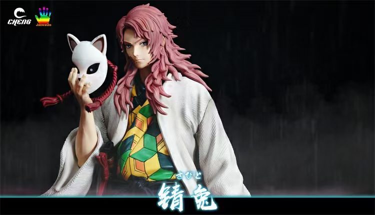 Sabito - Demon Slayer