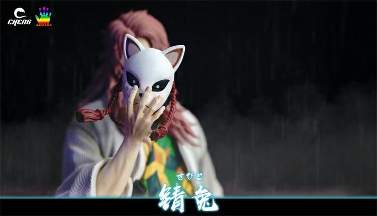 Sabito - Demon Slayer