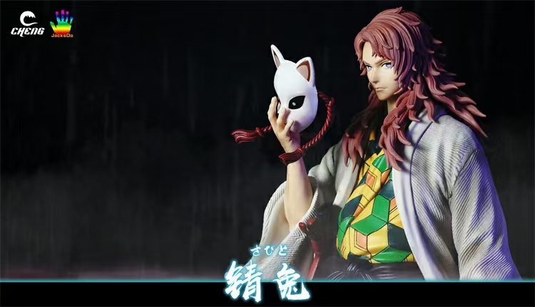 Sabito - Demon Slayer