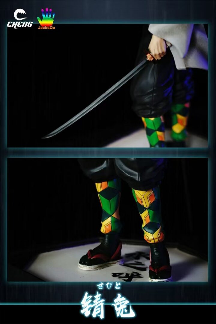 Sabito - Demon Slayer