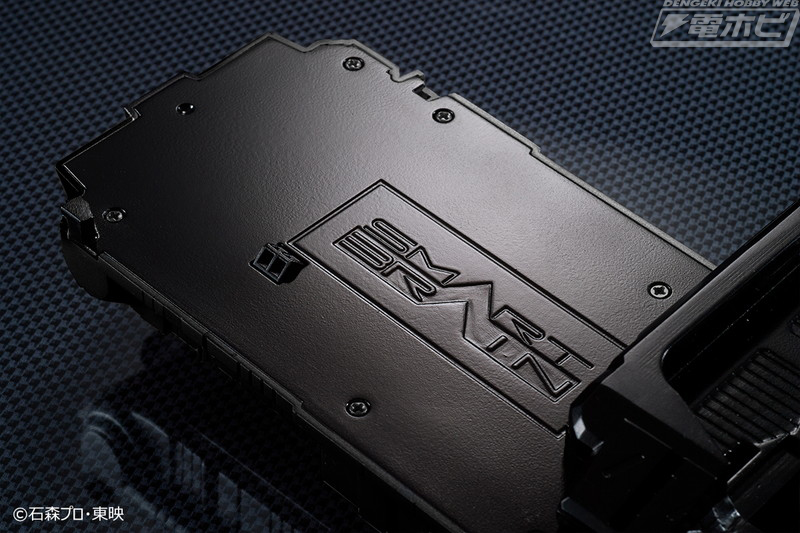 HENSHIN ACTION CASE Faiz driver