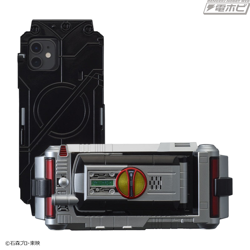 HENSHIN ACTION CASE Faiz driver