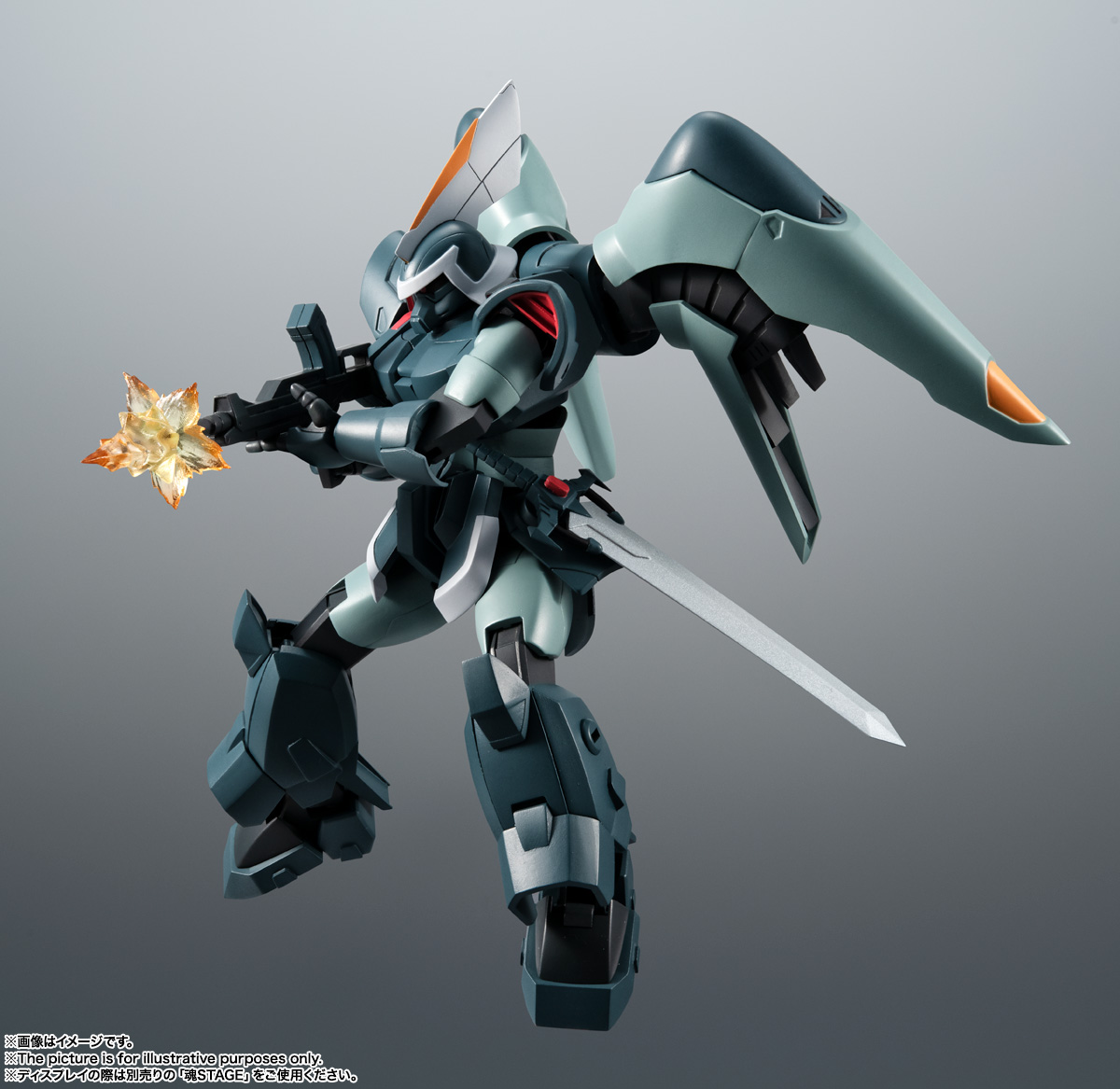 Robot Spirits -SIDE MS- ZGMF-1017 Ginn ver. A.N.I.M.E.