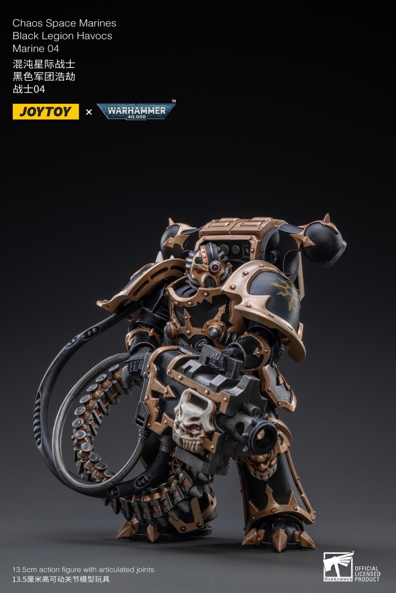 Warhammer 40000 Black Legion Havoc Squad