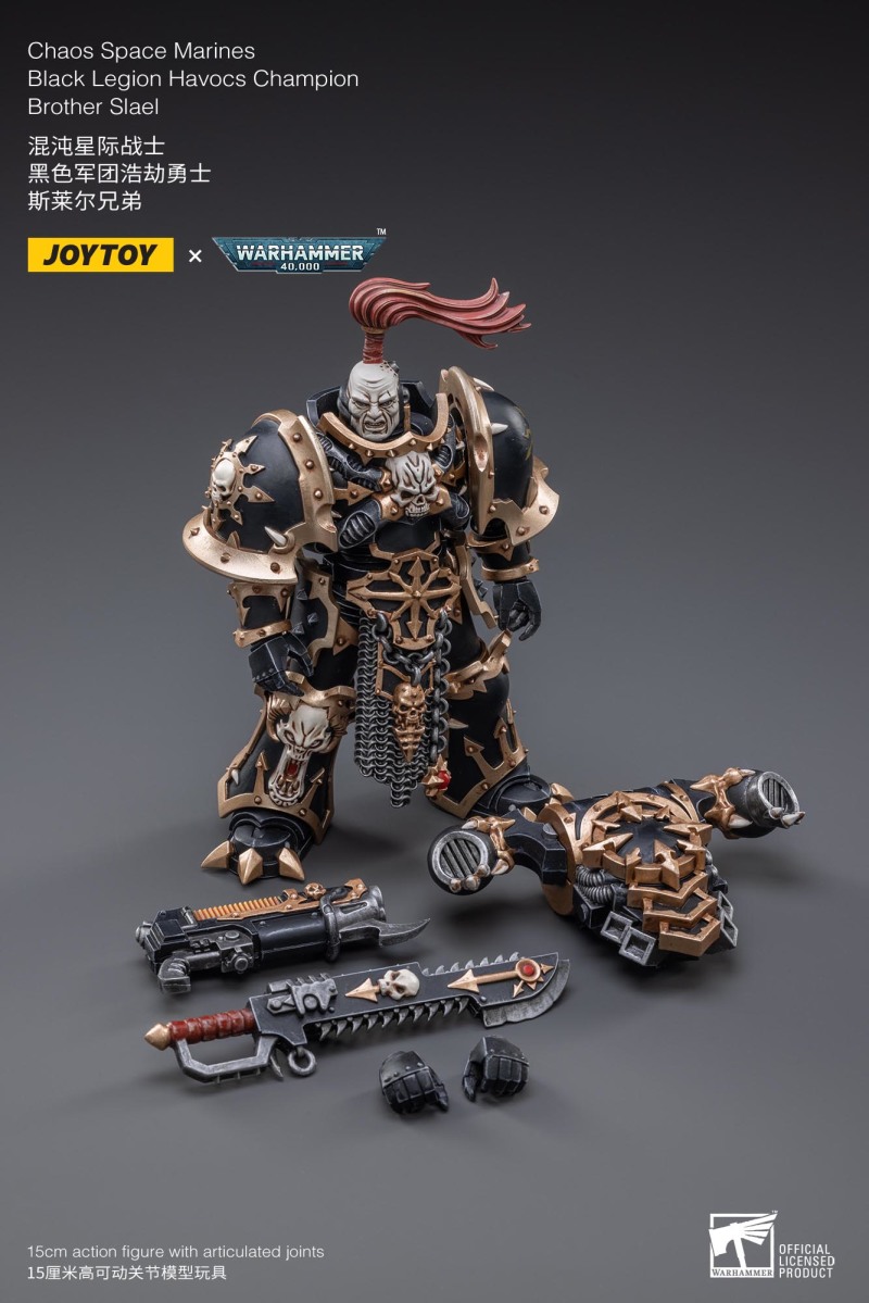 Warhammer 40000 Black Legion Havoc Squad