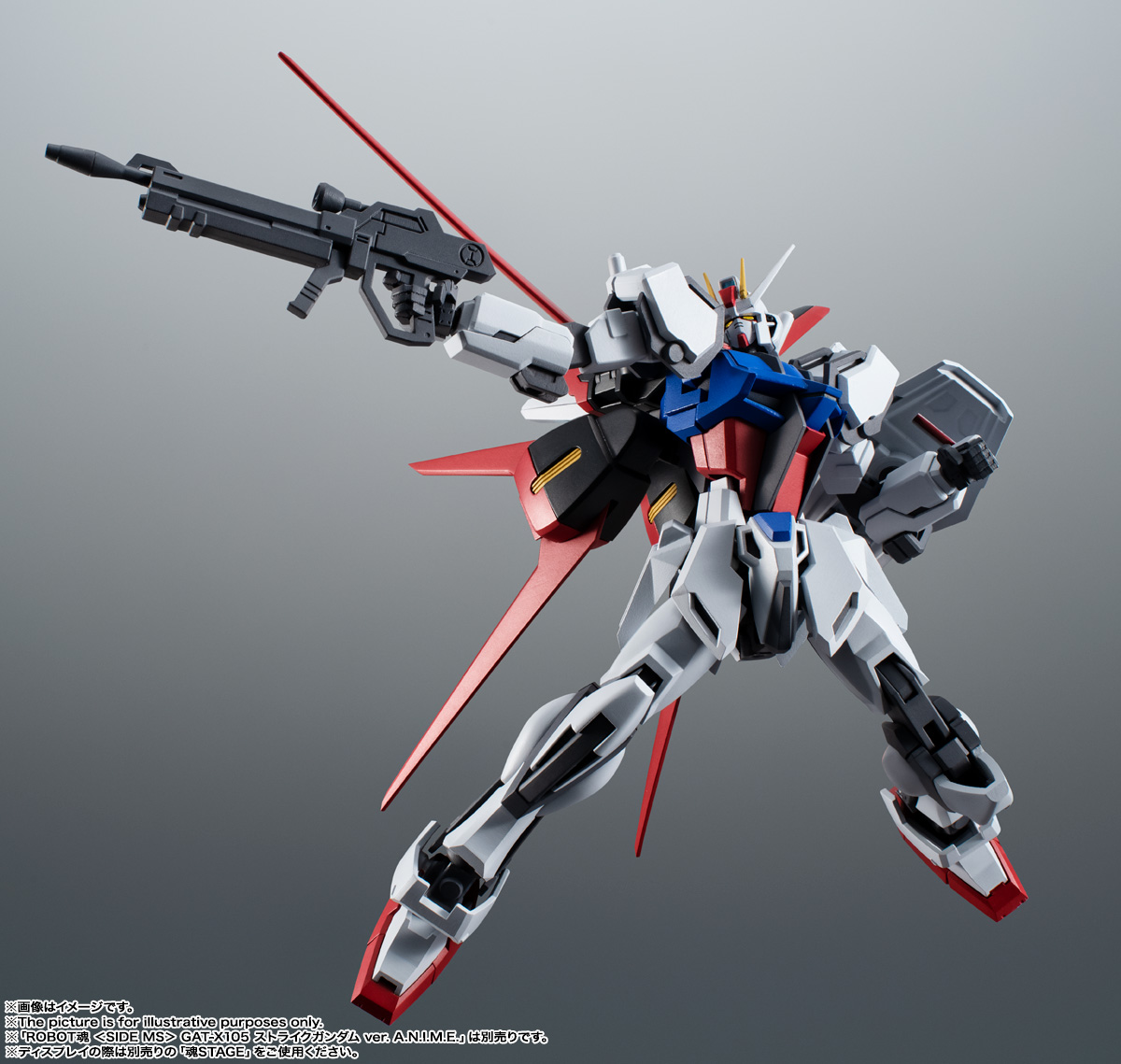 Robot Spirits -SIDE MS- AQM/E-X01 Aile Striker & Effect Parts Set ver. A.N.I.M.E.