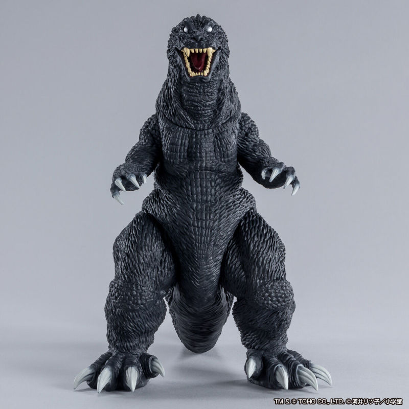 Monster Extra Land Godzilla Ham & Godzilla (2001)