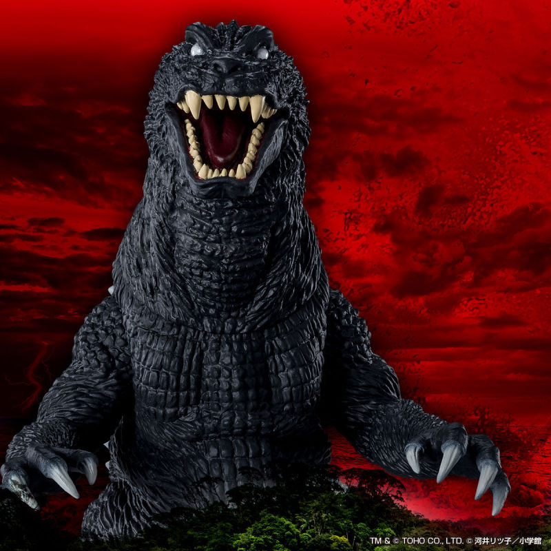 Monster Extra Land Godzilla Ham & Godzilla (2001)