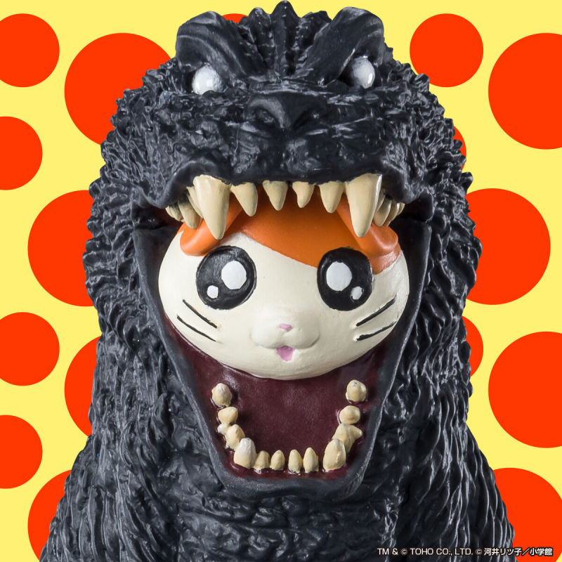 Monster Extra Land Godzilla Ham & Godzilla (2001)