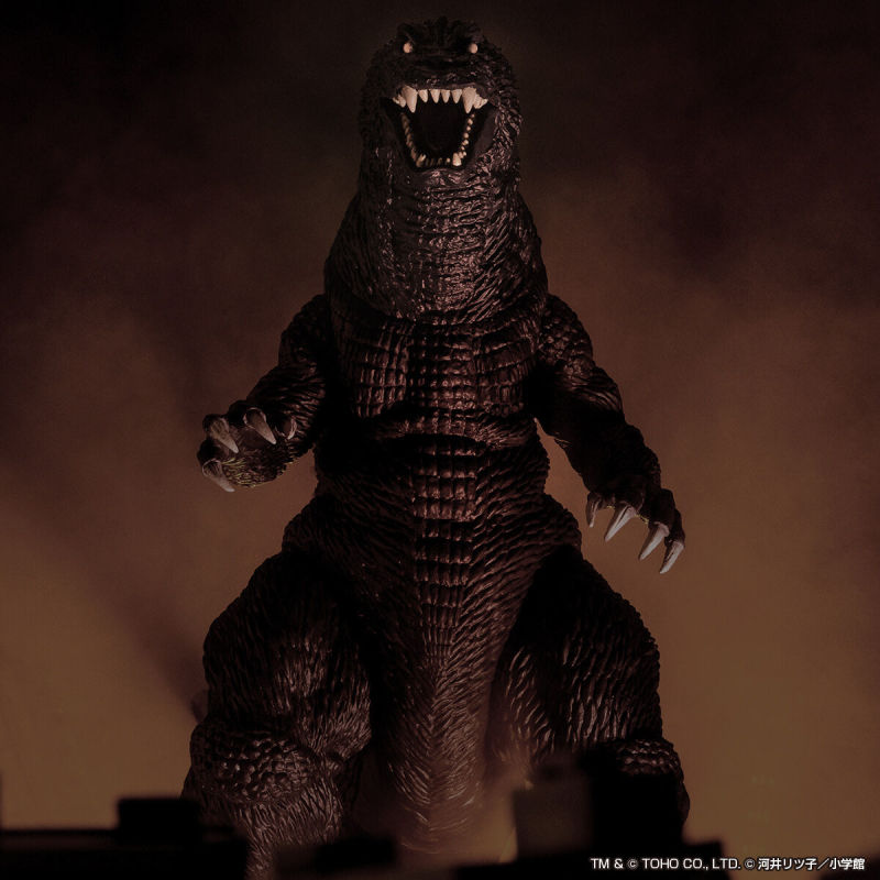 Monster Extra Land Godzilla Ham & Godzilla (2001)