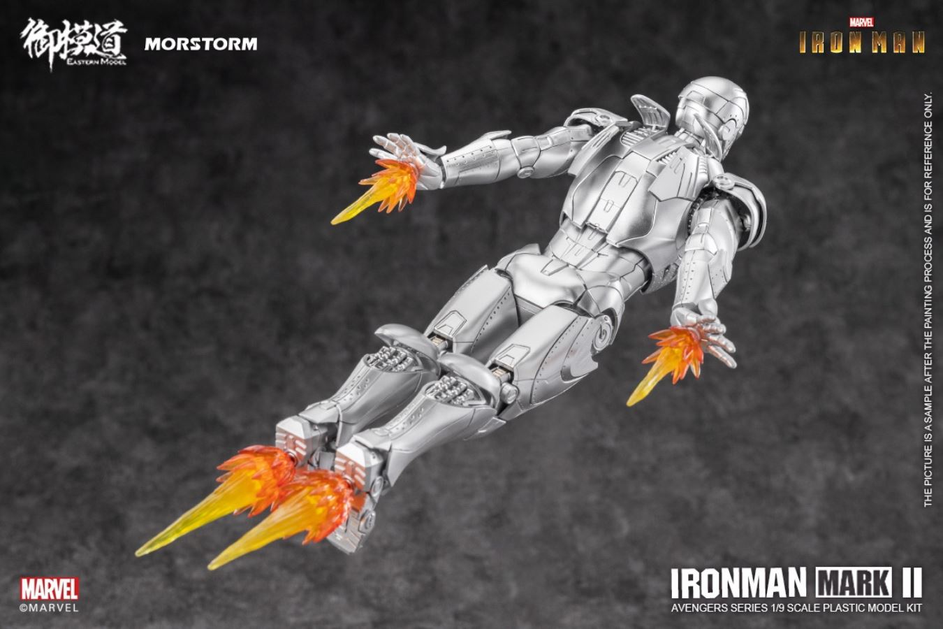 Avengers Iron Man MK2 Assembled 1/9