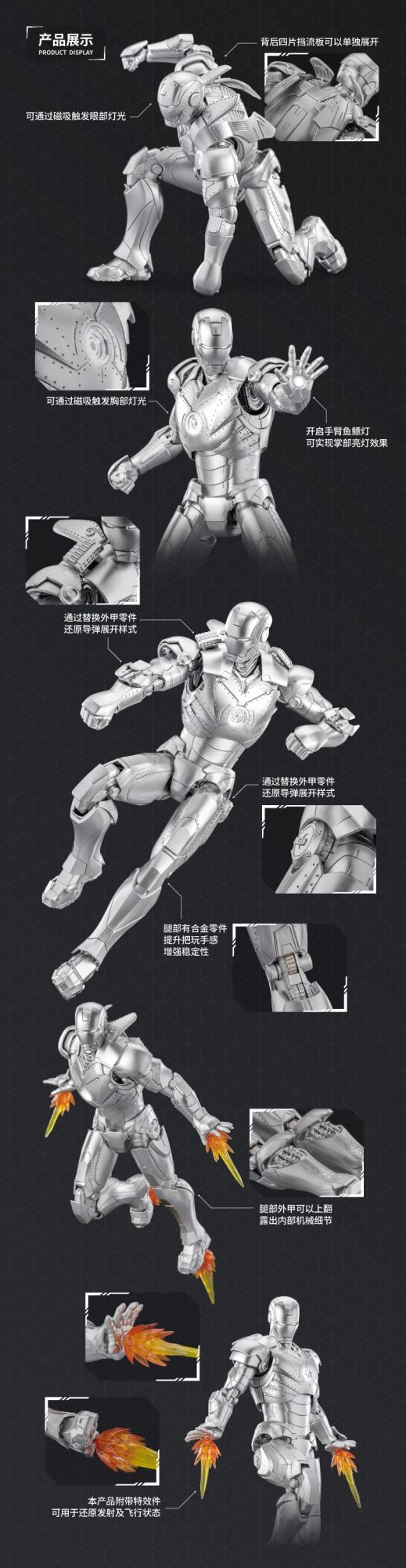 Avengers Iron Man MK2 Assembled 1/9