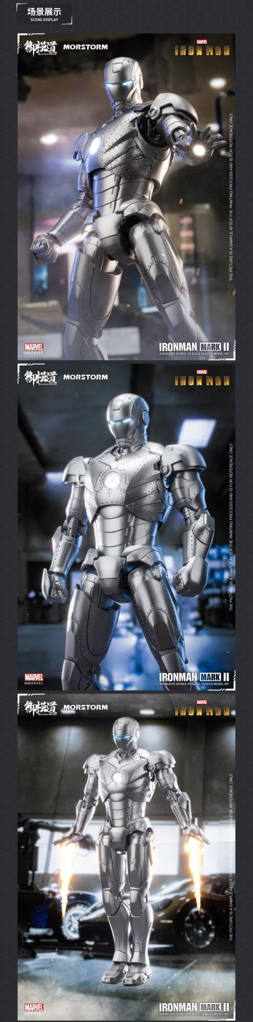 Avengers Iron Man MK2 Assembled 1/9