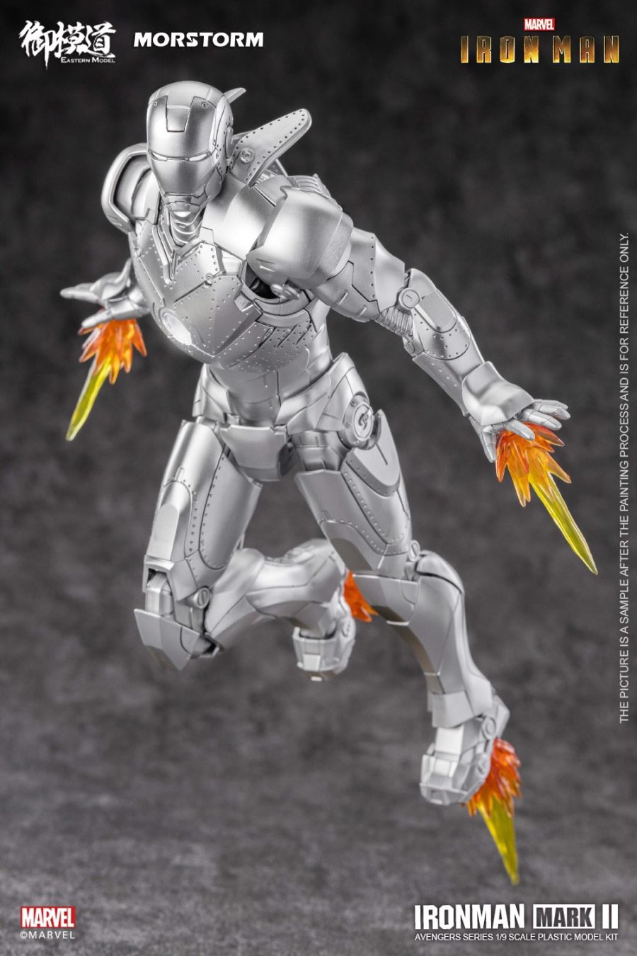 Avengers Iron Man MK2 Assembled 1/9
