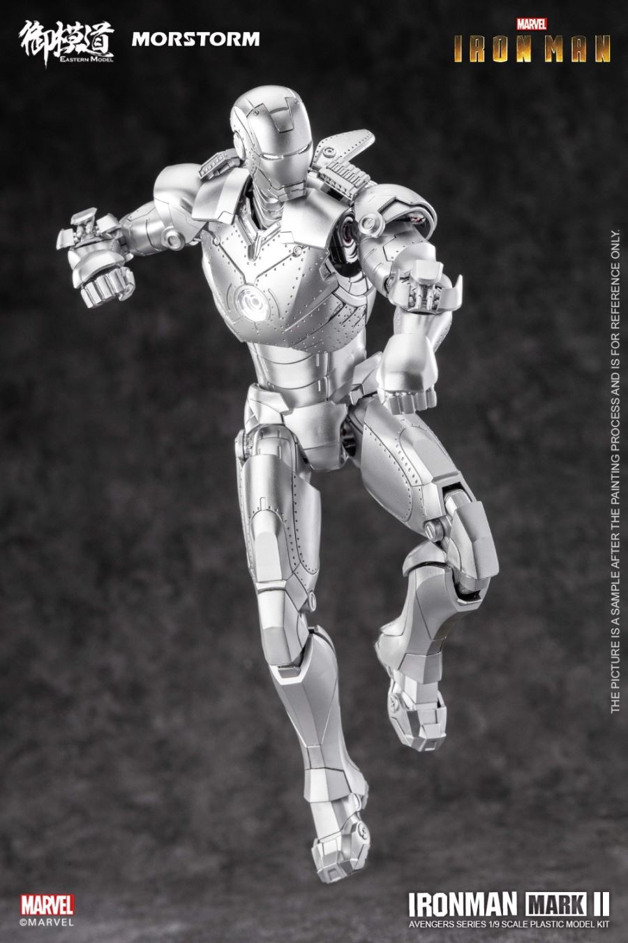 Avengers Iron Man MK2 Assembled 1/9