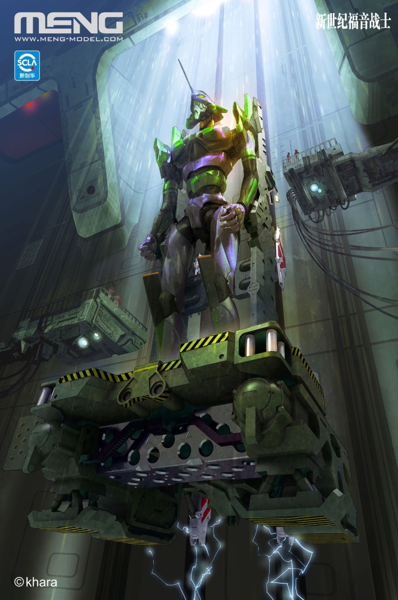 Evangelion Unit-01