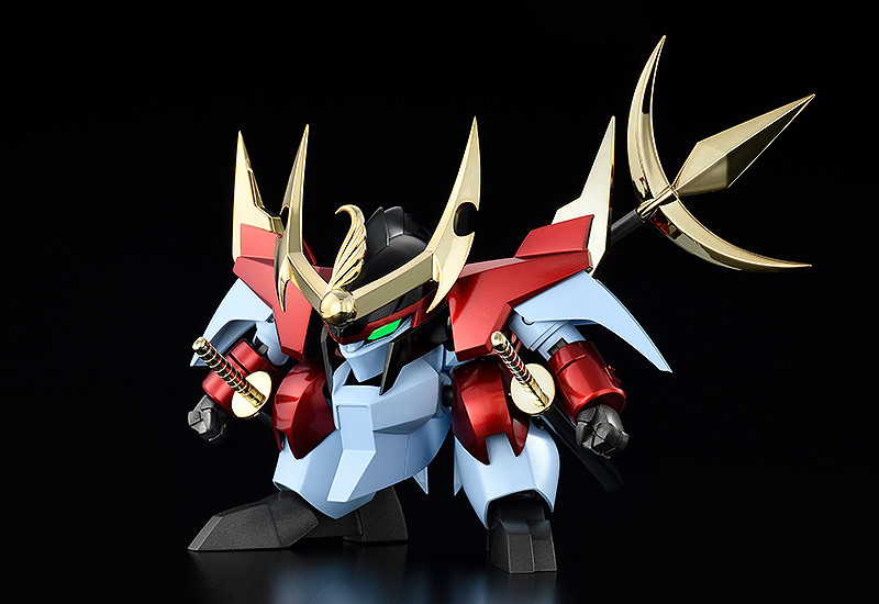 PLAMAX MS-21 Kageki Steel Clothes Senohmaru