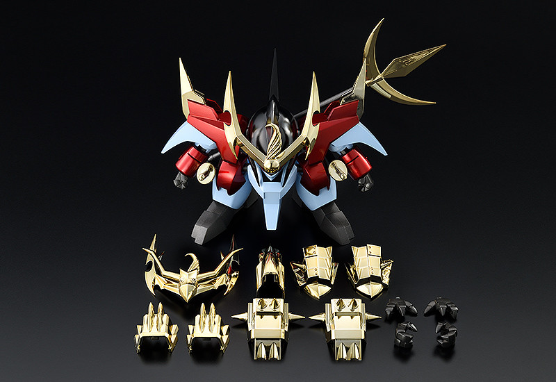 PLAMAX MS-21 Kageki Steel Clothes Senohmaru