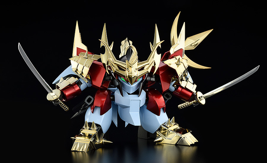 PLAMAX MS-21 Kageki Steel Clothes Senohmaru