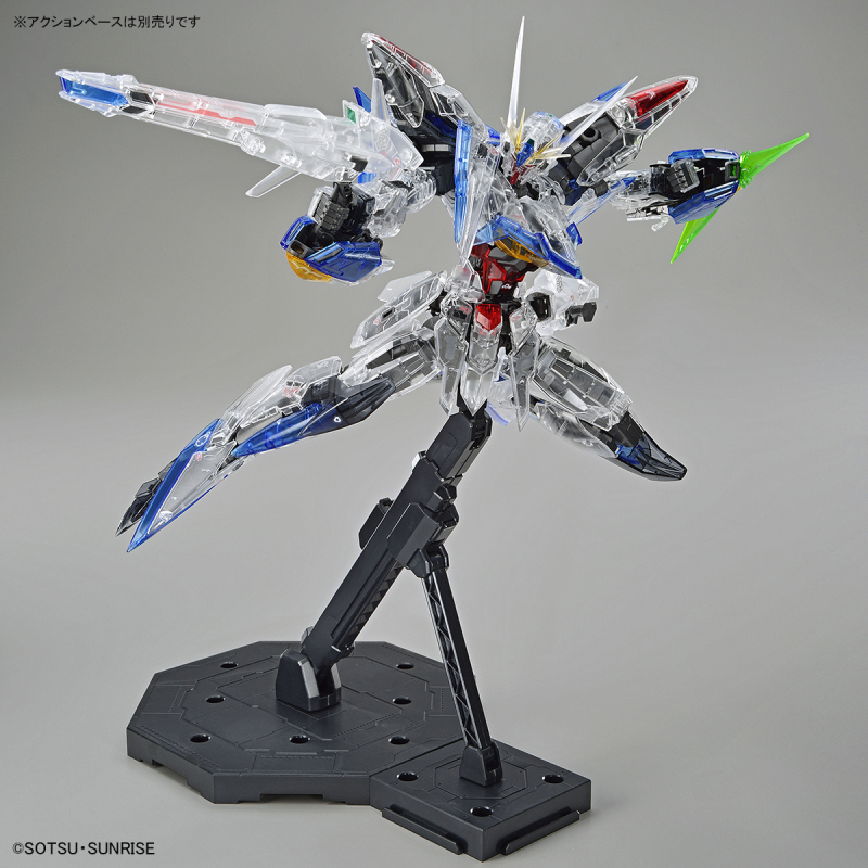MG 1/100 Gundam Base Limited Eclipse Gundam [Clear Color]