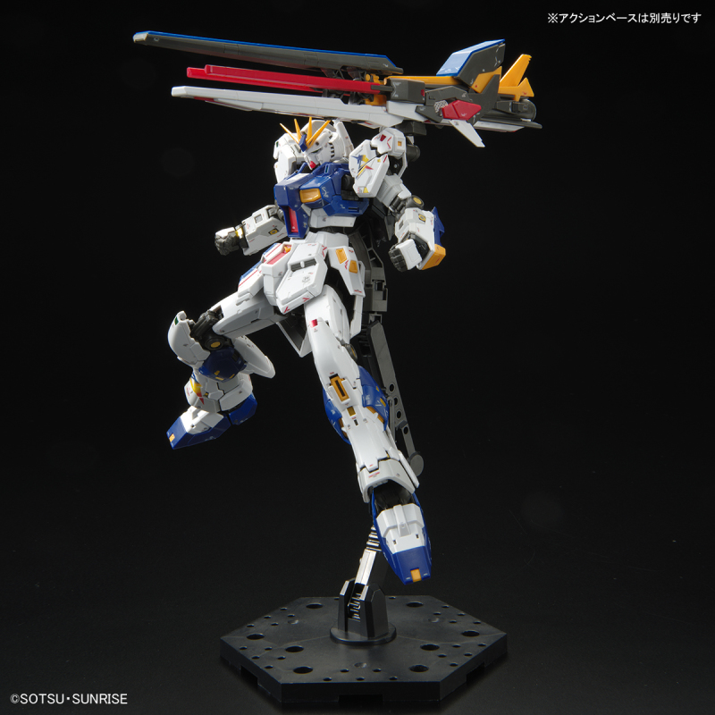RG 1/144 RX-93ff ν Gundam