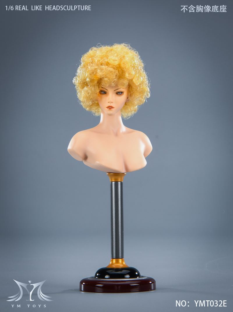 Female Head Carving Explosive Head, Total 2 Models 1/6