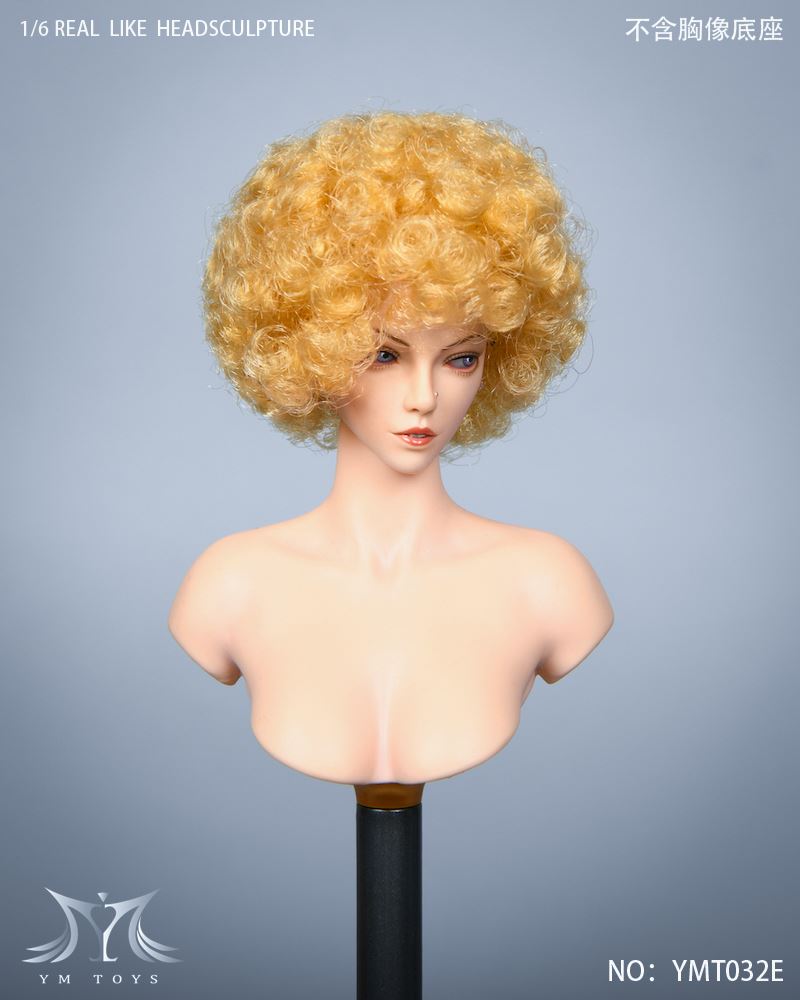 Female Head Carving Explosive Head, Total 2 Models 1/6