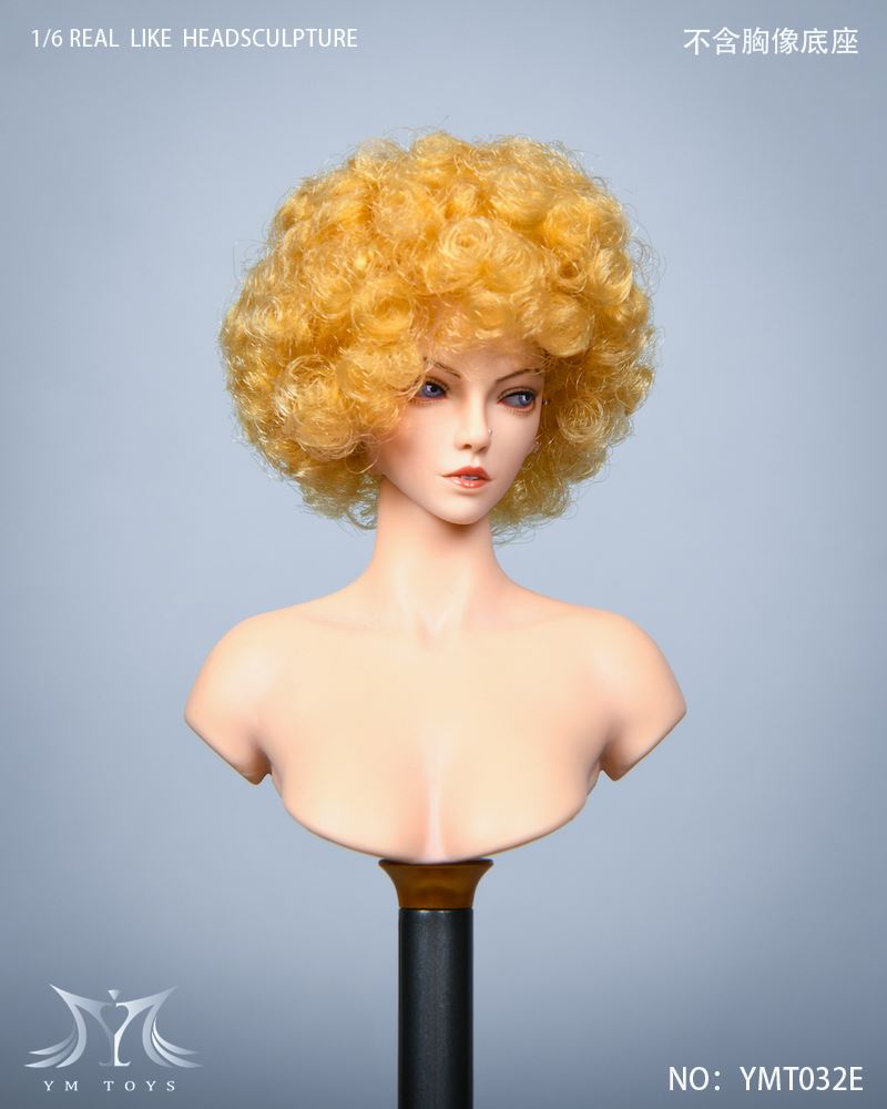 Female Head Carving Explosive Head, Total 2 Models 1/6