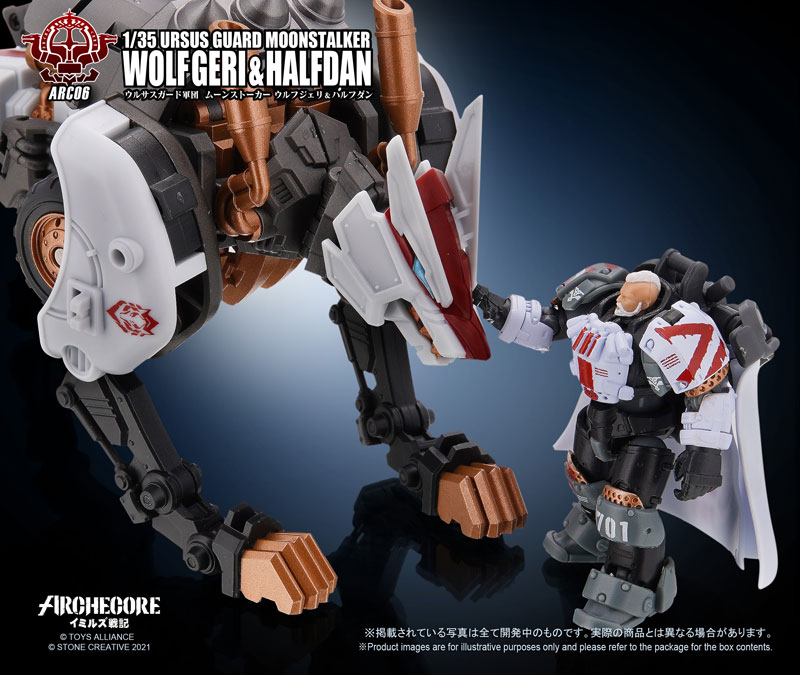 ARC-06 Arche-Ymirus 1/35 Scale Ursus Guard Moonstalker Wolfgeri & Halfdan