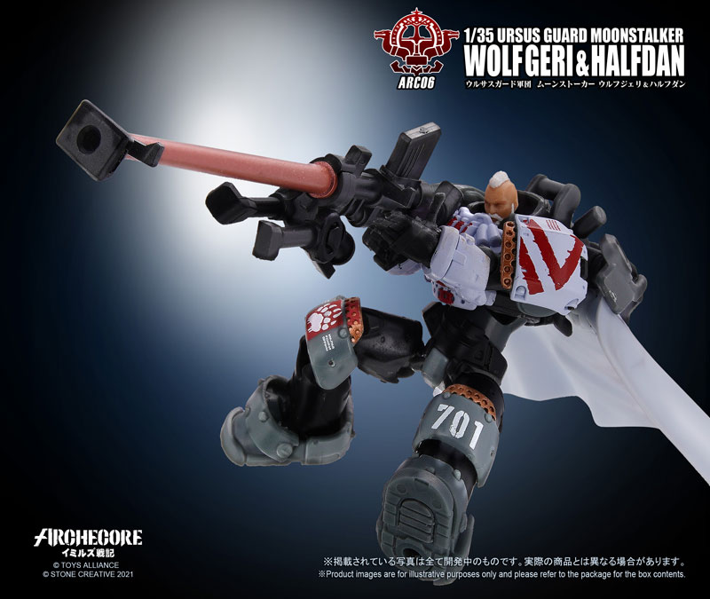 ARC-06 Arche-Ymirus 1/35 Scale Ursus Guard Moonstalker Wolfgeri & Halfdan