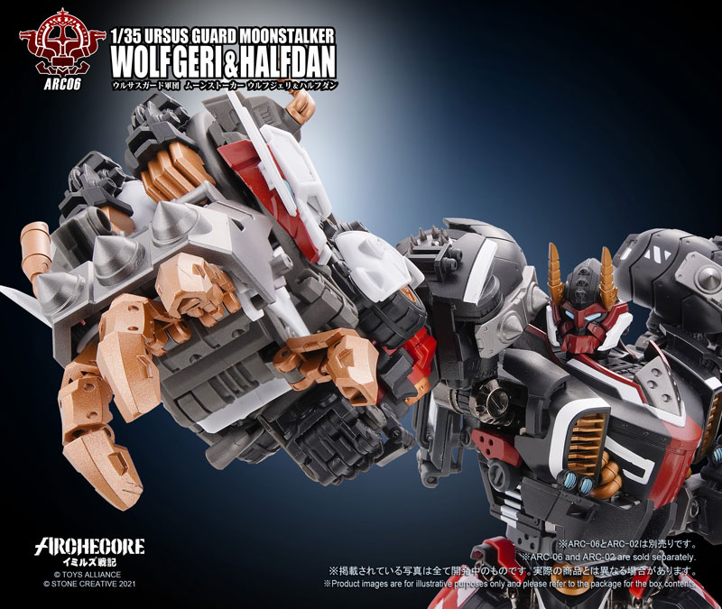 ARC-06 Arche-Ymirus 1/35 Scale Ursus Guard Moonstalker Wolfgeri & Halfdan