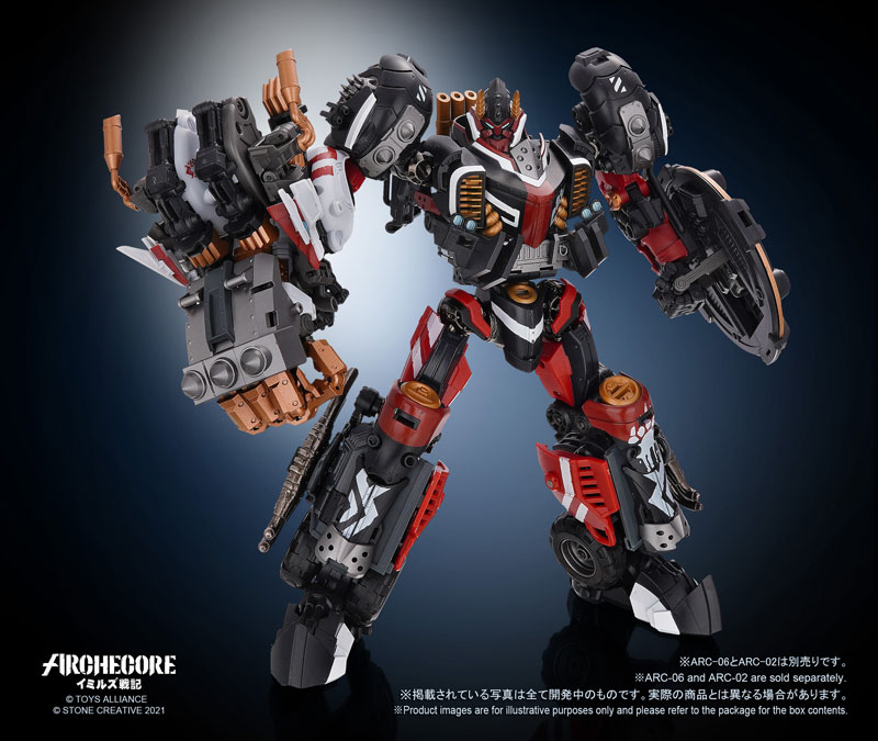 ARC-06 Arche-Ymirus 1/35 Scale Ursus Guard Moonstalker Wolfgeri & Halfdan