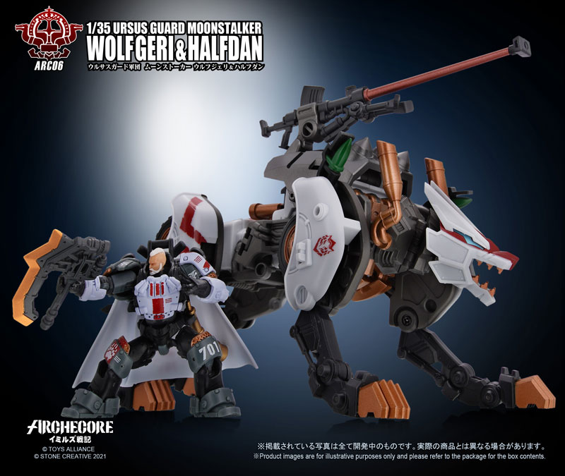 ARC-06 Arche-Ymirus 1/35 Scale Ursus Guard Moonstalker Wolfgeri & Halfdan